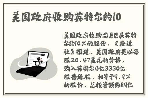 W永久939W乳液78网站