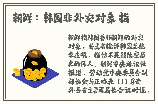 国色天香视频在线播放