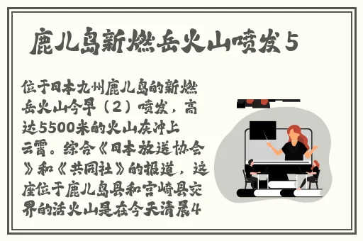 91吃瓜官网最新地址