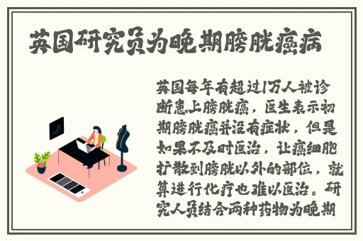 老男孩美版完整视频