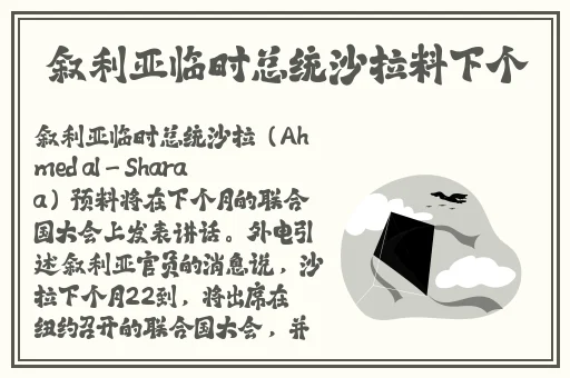 免费剧烈运动扑克网站