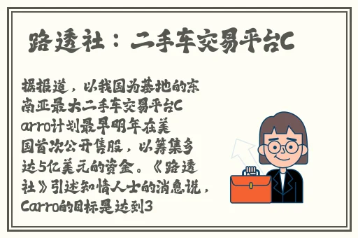 尖尖**顶着薄薄的棉衫