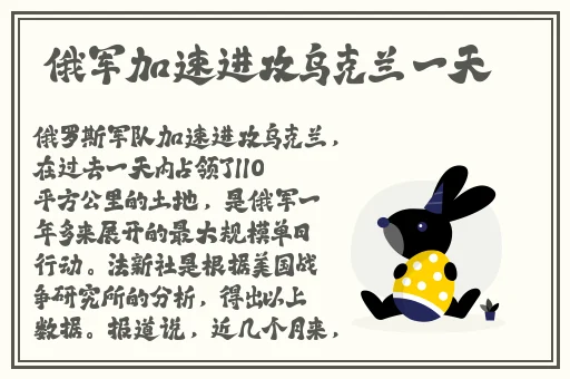海角封神妈妈视频的背景资料
